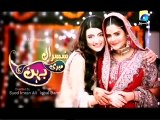 Sasural Meri Behen Ka - Ep 64