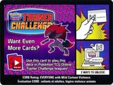 Pokemon TCG Online Hack Cheats iOS Android ! Facebook New Update