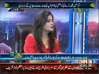 Q & A With PJ Mir - 16th June 2015