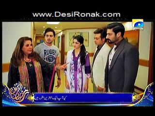 Maryam Episode 11 HQ Part 1