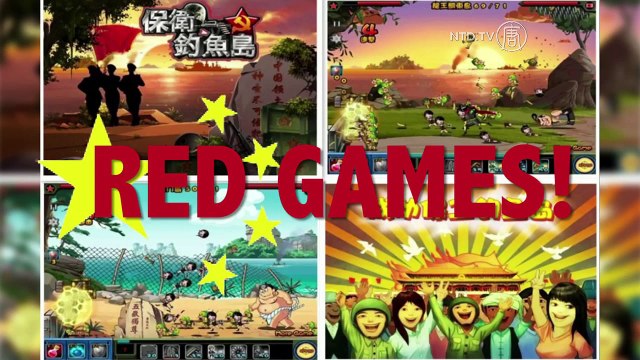 China's Totally Cool Red Games | NTD China Uncensored | NTDonChina