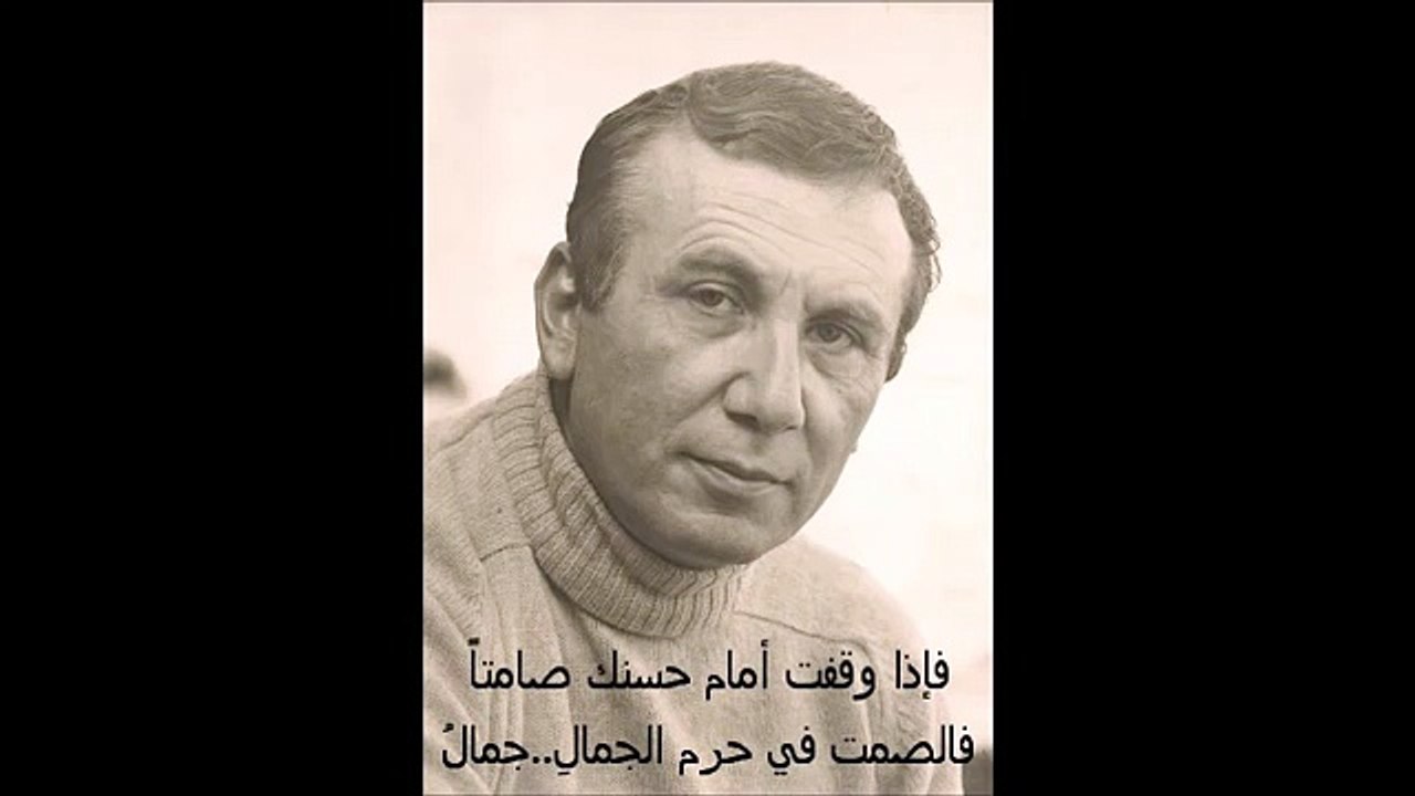 إلى تلميذة (التمثال) بصوت نزار قباني - Nizar Qabbani