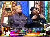 Shohar ya Biwi ke liye Shak شک Paeda na karne ka tariqa, by Mufti Akmal Madani Sahib