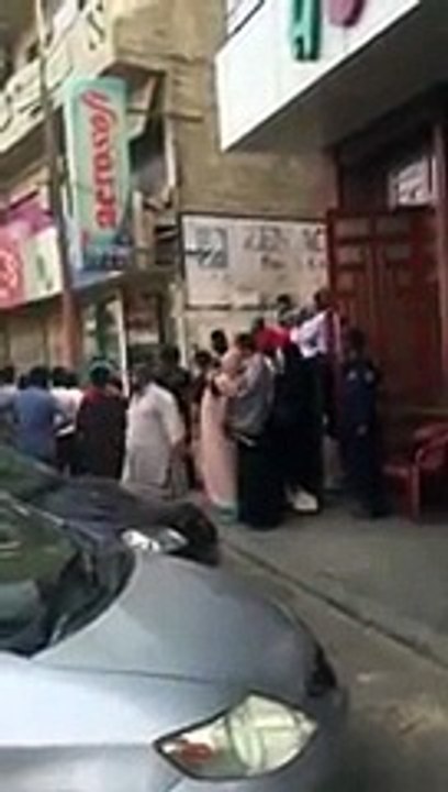 What Happened When FIA Raid On Sex Point