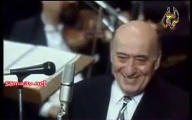 وديع الصافي - عتابا