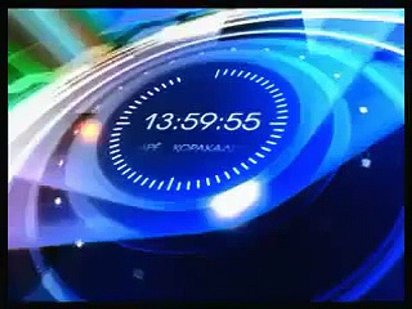 Earthquake in Tashkent during the news program