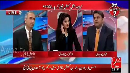 1997 Main Farooq Leghari Ne Nawaz Sharif Ko Jitwane Ke Liye Kis Tarah Voting Turnout Barhwaya