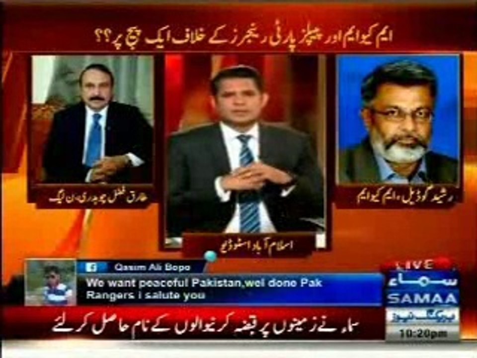 Samaa TV Awaz Shahzad Iqbal with MQM Rashid Godil (15 June 2015)