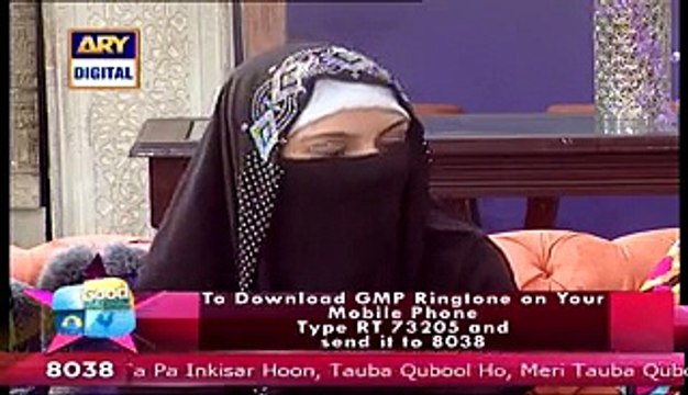 Ghar Ka Sakoon Saas Baho K Hath Main Hai