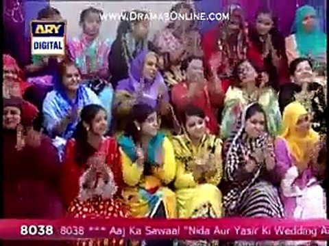 Nida Yasir Recieved a Big Surprize from Yasir Nawaz on their Wedding Anniversary