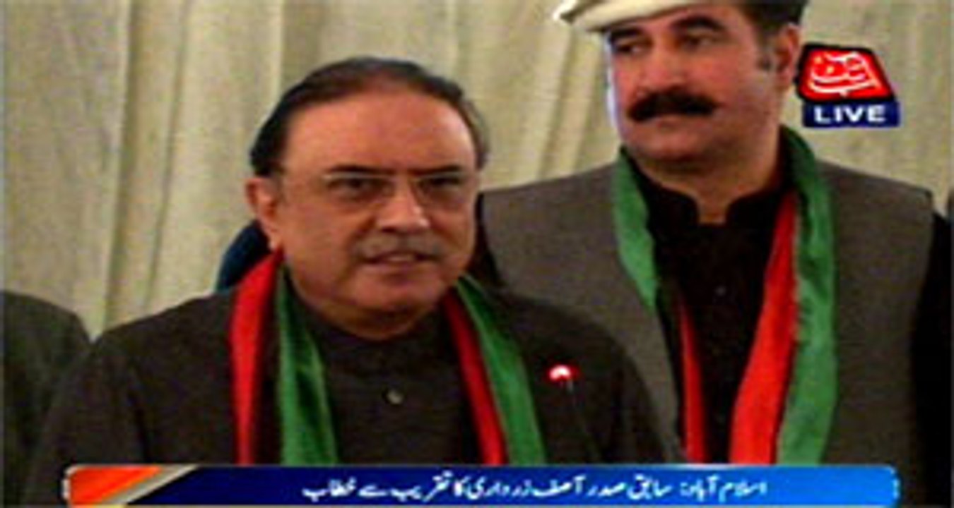 Power politics desire arising in some people: Zardari