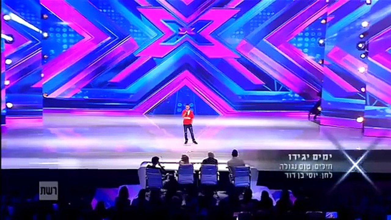 האודישן של ברק אוגלבו   ישראל X Factor