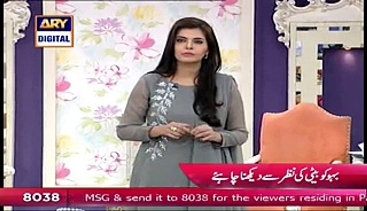 A Live Caller Story Shocked Nida Yasir