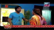 Raja Indar Drama - Episode 26. 16th June 2015