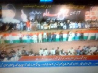 شھداء ماڈل ٹاؤن کی یاد میں۔۔۔۔ افضل نوشاھی، ظھیر بلالی اینڈ منھاج فیملی