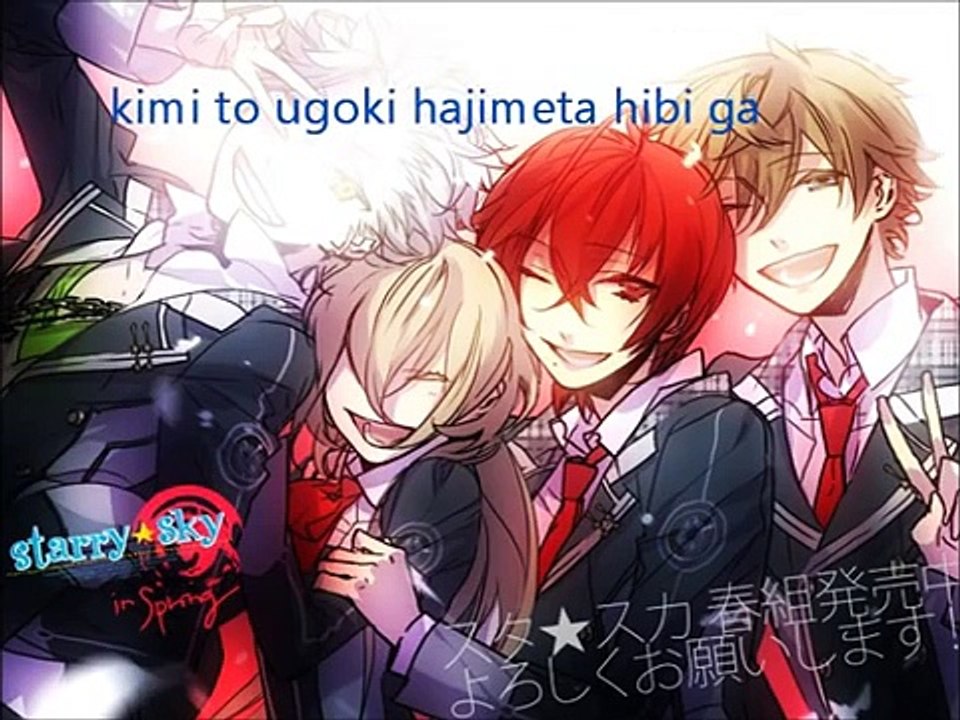 Starry☆Sky～in Spring～ OP Full