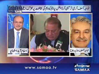 Nadeem Malik Live, 16 June 2015 Samaa Tv