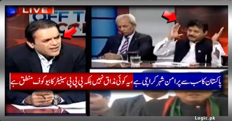 Pakistan's Most Peaceful City Is Karachi, No Joke This Is Stupid Logic Of PPP Senator