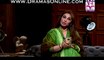 Reema Badly Taunts on Meera Leaked Videos