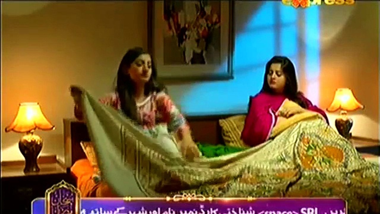 Gila Kis Se Karein Episode 16 - 16 June 2015 - Express Ent
