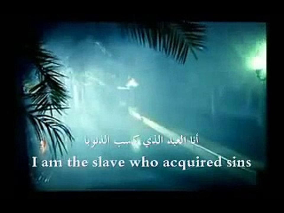 ISLAMIC VIDEOS - Wonderful Islamic Nasheed by Ana Al-Abd Mishary Rashid