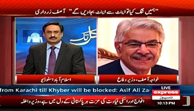 Agar yehe baat MQM ne boli hoti fauj ke khilaf to har koi barasta Javed chaudhary to khawaja Asif