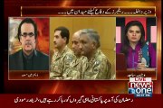 Dr Shahid Masood Analysis On Asif Zardari Today Speech