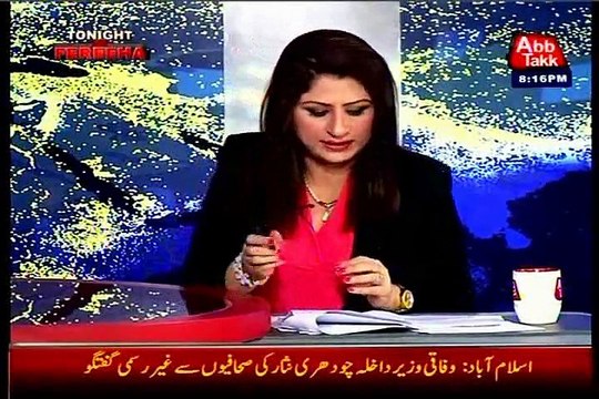 Abb TakkTonight With Fareeha Idrees with MQM Rehan Hashmi (15 June 2015)