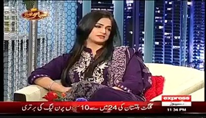 Noor Bukhari Got Embarrassed in Syed Wasi Shah Show