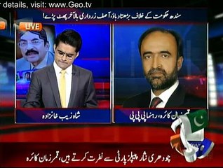 Aaj Shahzeb Khanzada Kay Sath - 16th June 2015