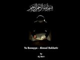 ISLAMIC VIDEOS _ Beautiful Nasheed Ya Bunayya ( O Son ) by Ahmed Bukhatir- With English Translation