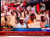 Sindh: MQM protest against degrading statement of Khawaja Asif about Muhajirs