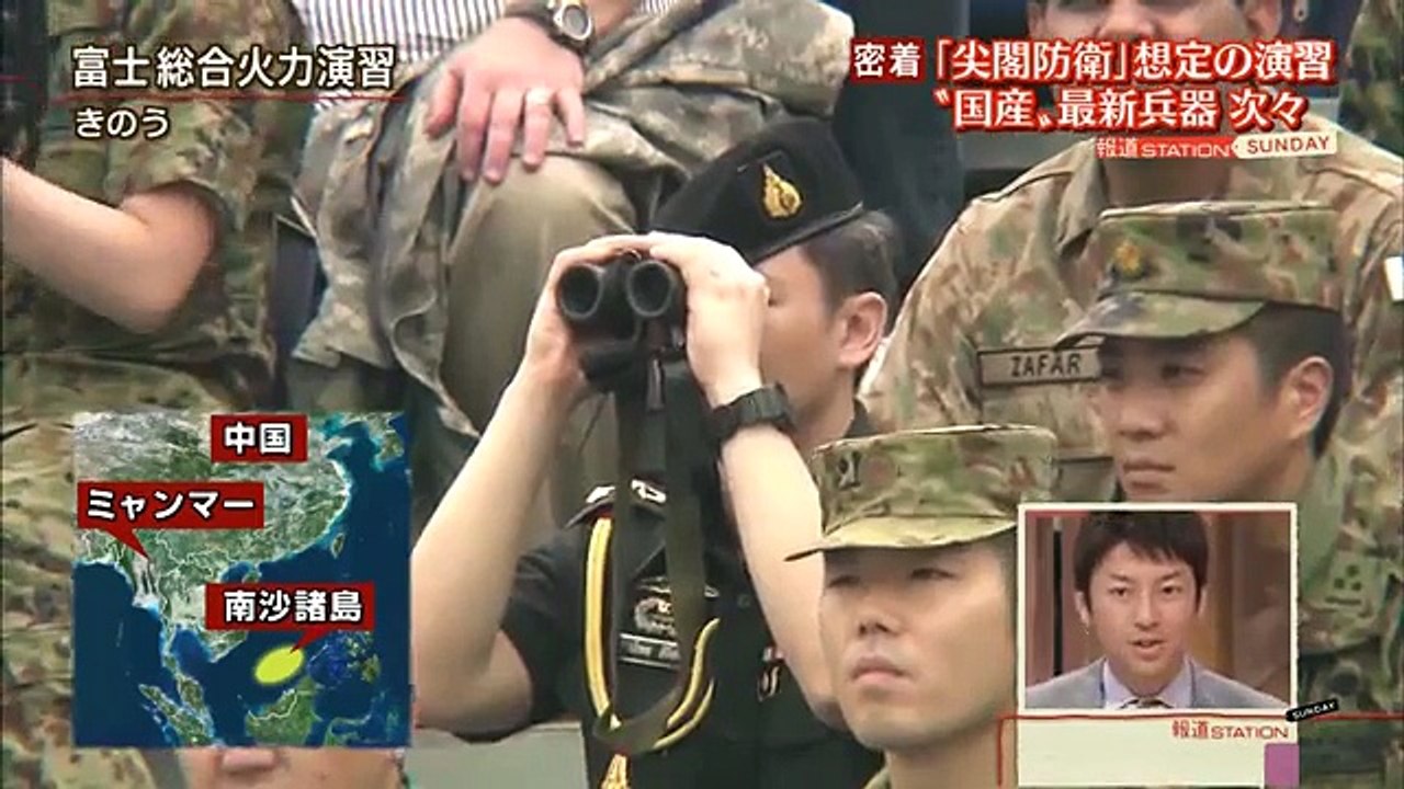 陸上自衛隊で国内最大規模の、富士総合火力演習 静岡・御殿場市 陸上自衛隊 富士学校 2013.08.25