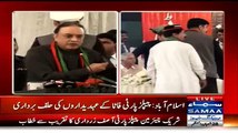 2013 Elections Were Of ROs-- Asif Ali Zardari