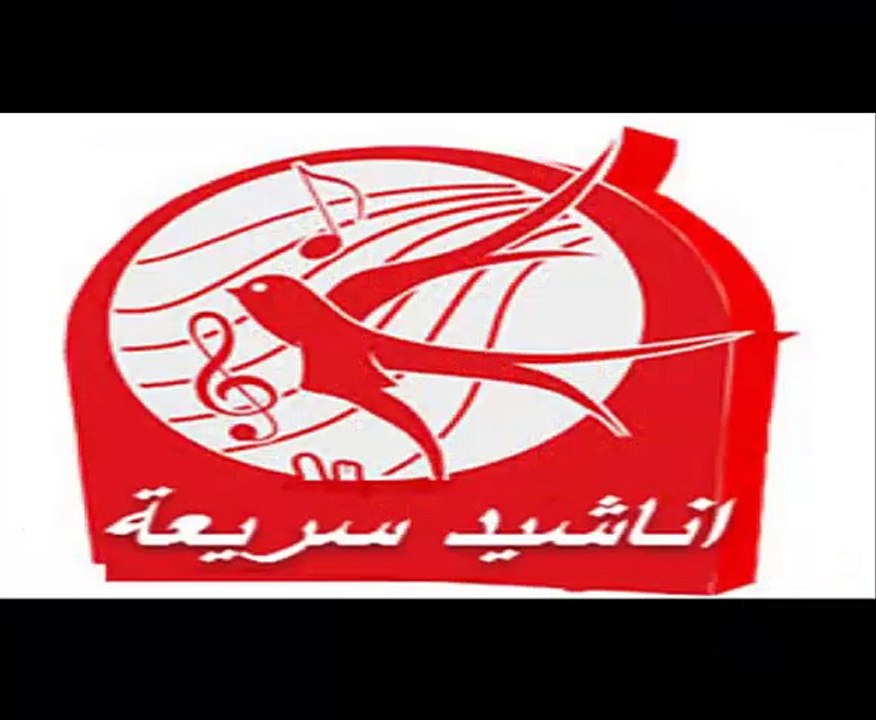 لما نستشهد بنروج الجنة بدون ايقاع كاريوكى بدون صوت المنشد