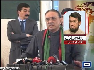 Analysts Label Zardari's Address As 'Reaction' To Karachi Operation
