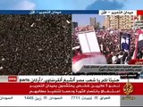 للقدس رايحين شهداء بالملايين -هتاف من ميدان التحرير