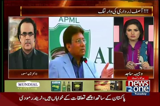 Dr shahid masood Strongly Condemns Zardari Speech Against Army