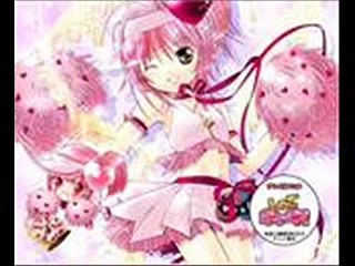 shugo chara-kokoro no tamago + lyrics