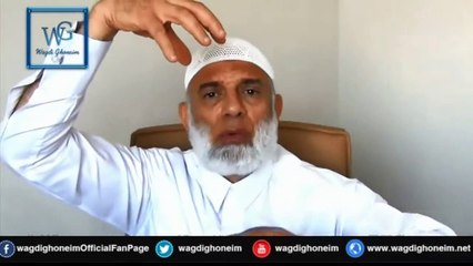 "تعليقي على (أكذوبة الإلحاد‬) *7*" للشيخ د.وجدي غنيم