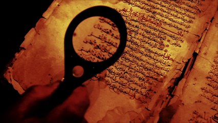 برومو تحت المجهر "كنوز في بحر لجّي"