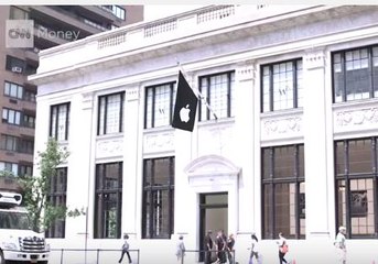 Conoce la nueva tienda 'vintage' de Apple en Manhattan