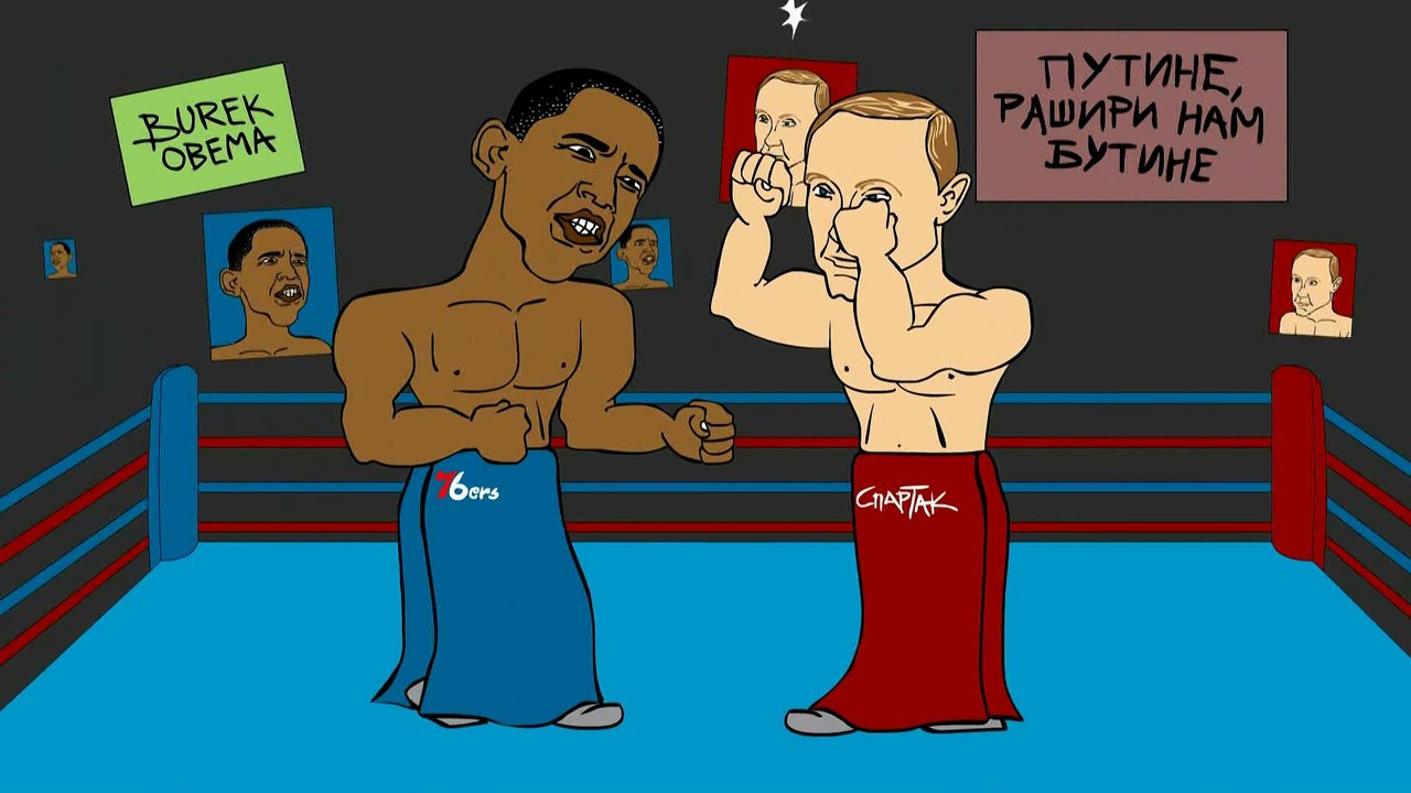 Jet Set Ultimate Fight - Obama VS Putin