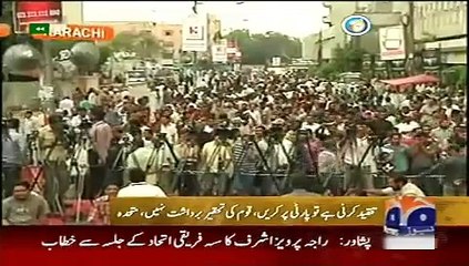Geo News Headlines 17 June 2015_ News Pakistan Today_ MQM Protest on Kh Asif Sta