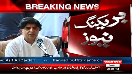 ▶ Chaudhry Nisar - Asif Zardari statement against Army shows his own weakness--