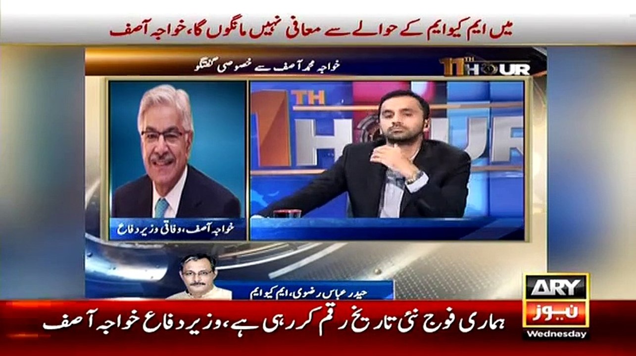 Main Altaf Hussain Nahi Jo Un Ki Tarhan Maafi Mangon-Khwaja Asif