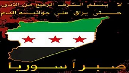 شيلة بصوت الشاعر سالم الشهراني / في سوريا