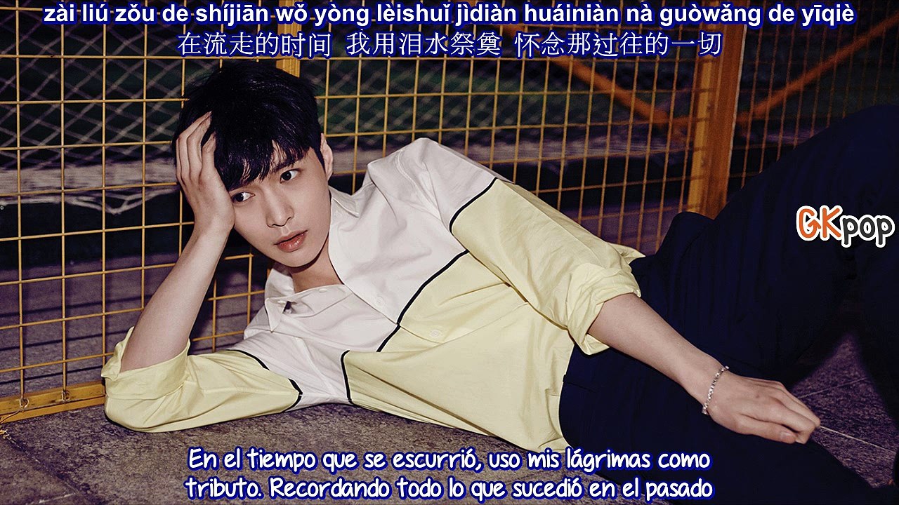 EXO -   Promise sub español - Pinyin - roma) HD