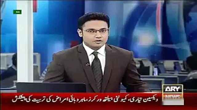 ARY News Headlines 17 June 2015_ News Updates Pakistan_ MQM Protest in Karachi
