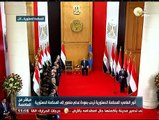 الرئيس المنتخب عبد الفتاح السيسي يؤدي اليمين الدستورية رئيسا لمصر